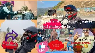 Gorkhe hidayo kathamandu sahara😆Aesto bijok bato ma sundhuli ko bato off road🤣 surprise birthday 🎂 