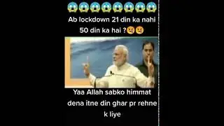 50 days lockdown announced by pm Narender Modi