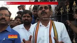 Congress Candidate Pilot Rohit Reddy Conducts Victory Rally In Tandur || Vikarabad District