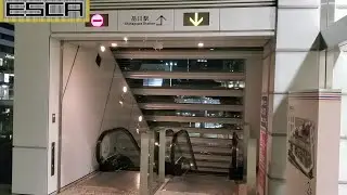 品川インターシティ 外エスカレーター 2F-1F Tokyo Shinagawa intercity Escalator