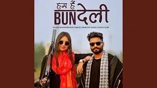 Hum Hain Bundeli