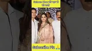 Jab Alvira Khan ने Atul Agnihotri से की शादी #shorts #ytshort