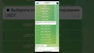 ЗАРАБОТОК COINWORLD/КРИПТА ДЛЯ НОВИЧКОВ