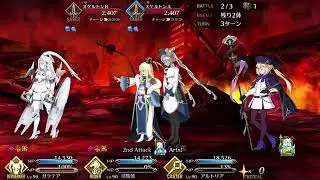 [FGO - FGOVN] Rider Reines - NP demo