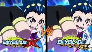 Brave Sword Vs Brave Sword Comparison | Beyblade Burst