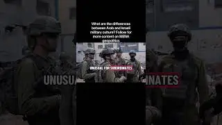 В чём заключаются различия между арабской и израильской военной культурой? #idf #israel #arab #mi...