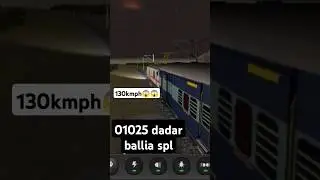 01025 DADAR TO BALLIA SPECIAL ARE FURIOUSLY SPEED😱😱#shortsfeed#trending#shorts#youtubeshorts#yt