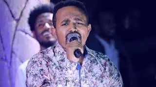 Gurmeessaa Tasfaayee - gooftaa maal jettee - Faarfannaa Afaan Oromo