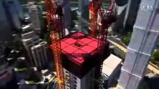 Shanghai Tower: Construction Animation 1/2