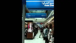 Beautiful Adhan at Dubai airport