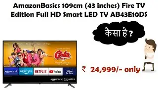AmazonBasics 109cm (43 inches) Fire TV Edition Full HD Smart LED TV AB43E10DS