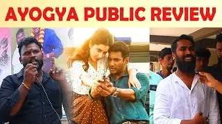 Ayogya Movie Director @Kasi FDFS | Public Review