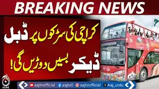 New Double Decker Buses to Hit Karachi Roads Soon