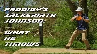 Prodigy's Zackeriath Johnson: What He Throws (2015)