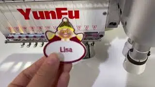 YunFu laser cutting patches making embroidery machine.