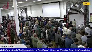 Jumaa at MAPS Redmond | Imam Azeez