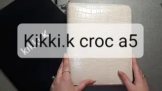 Обзор на kikki.k croc a5./ новый ежедневник.