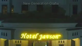 Javson Hotel Drone Coverage by new Generation Grafix sialkot Pakistan DJi phantom drone coverage