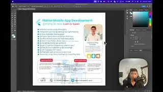 ថ្នាក់ Flutter mobile app development បើកថ្មីសម្រាប់អ្នក Beginners