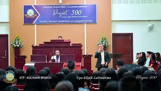 Upa Elijah Lalrinawma  - Min thlang tawh si | KṬP Kulikawn Branch | Project 500