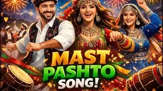 New Pashto Song| Parallel Voices| Mast Dance song🔥🎵