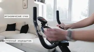 Спин-байк GetActive Wheel ES-7021