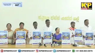 Bidar News | Press Meet Organized By Dalit Sangharsh Samiti Ambedkarwad Bidar