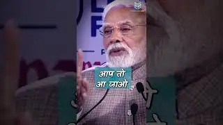 Har Ghar Entrepreneur | Modi ka Vision 2047 #startupindia