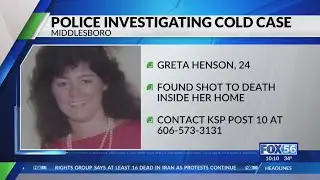 Middlesboro community seeks answers in woman's homicide 30 years later