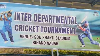 Inter Departmental Cricket Tournament.  #CHP Vs OPN grp C.  #Operation GR-C won by 7 wickets