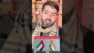 There is a defense agreement between India and Dubai.