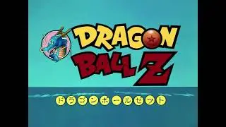 Dragon Ball Mix Opening