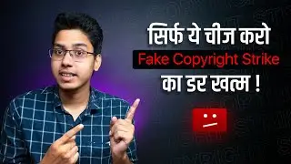 FAKE COPYRIGHT STRIKE...dont worry! 😎