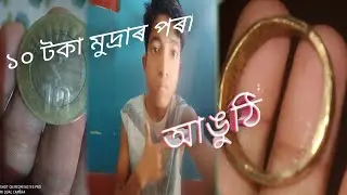 bastab vlogs assamese 😀😀😃🙏🙏