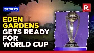 BCCI, ICC Visit Eden Gardens To Inspect World Cup Preparations