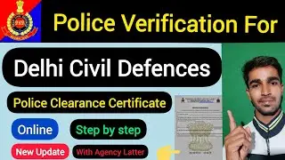 pcc online kaise kare | police verification for civil defence delhi | pcc for civil defence | pcc