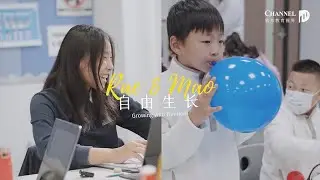 Shine on EP01: Growing with Freedom @Dipont Huayao Collegiate School Kunshan