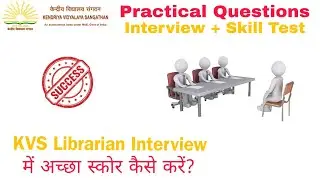 KVS Librarian Interview | Expected Questions for Demo Skill Test | Must Watch
