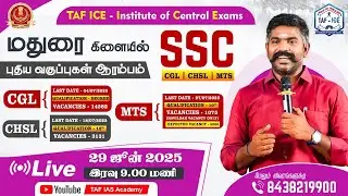 SSC | NEW CLASS START | MADURAI BRANCH | AKASH SIR | TAF ICE