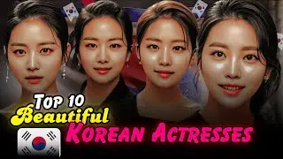 Top 10 Most Beautiful Korean Actresses In 2025 | Top 5ology #korean