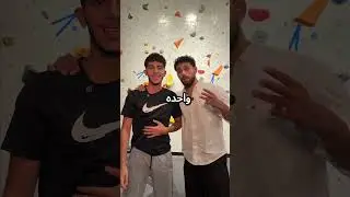 #egypt #cairo #viral #climbing #wish