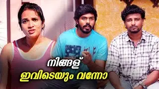 തനഹാ മൂവിയിലെ ഒരു കിടിലൻ സീൻ കാണാം | Thanaha Movie Comedy Scene