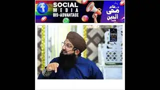 BAYAN SOCIAL DISADVANTAGE LGPT