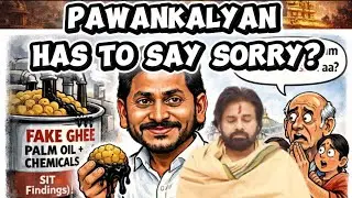 Tirupathi laddu issue - who is the culprit ? ।। #pawankalyan 