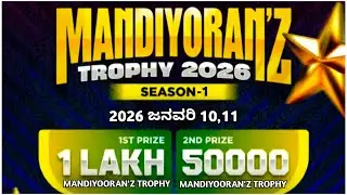 MANDIYOORAN'Z TROPHY -2026 | SEASON -1 | LEAGUE POOL CRICKET TOURNAMENT | FINAL DAY |
