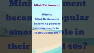 Что такое MINI-пенсия? 🏖🏞 | Изучение английского языка #шорты #изучениеанглийского #английскийгов...