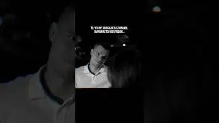 Глаза&hellip;. Они никогда не врут. #videoshort #кино #отношения