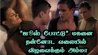 நல்லா பொங்க வைக்கமாதிரி வேற லெவலான... | Cinema King Universe