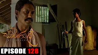 Swarnapaali (ස්වර්ණපාලි) | Episode 128 02nd February 2023
