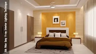3ds Max  Advanced Vray Lighting Rendering 2018 (New)